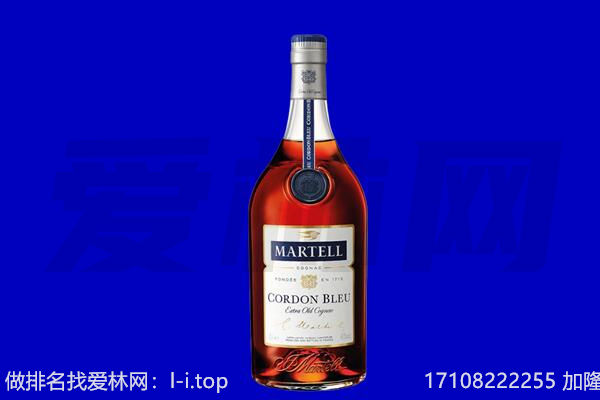 老城区回收洋酒