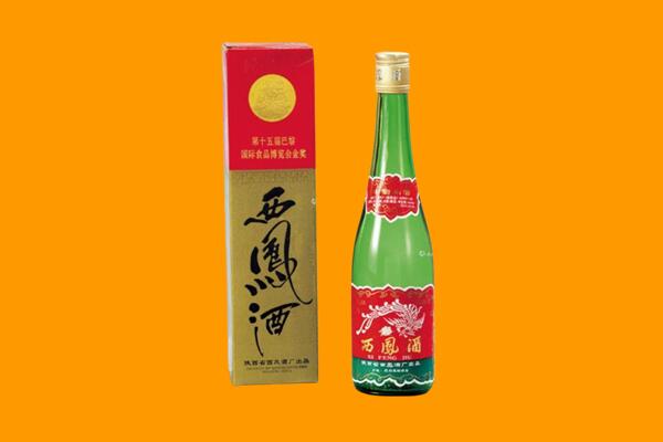 老城区西凤酒回收.jpg
