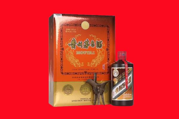 老城区回收30年茅台酒.jpg