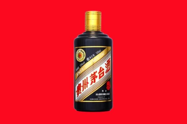 老城区回收茅台酒瓶