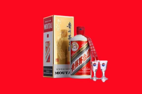 老城区回收贵州茅台酒